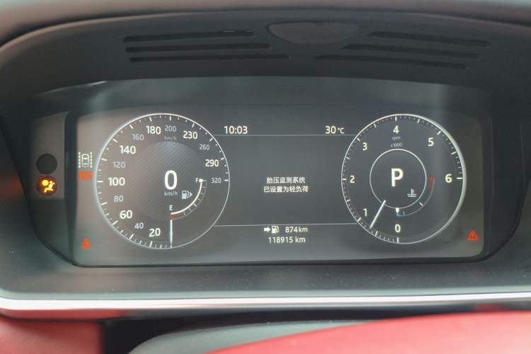 Used Land Rover Range Sport  Instrument Cluster