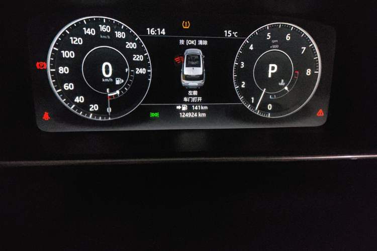 Used Land Rover Range Sport 2017 3.0 SC V6 HSE DYNAMIC Instrument Cluster