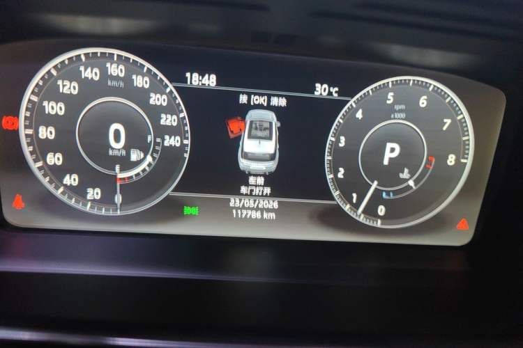 Used Land Rover Range Sport 2017 3.0 SC V6 HSE DYNAMIC Instrument Cluster