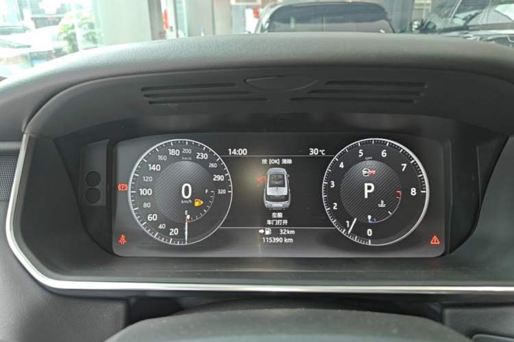 Used Land Rover Range Sport 2017 3.0 SC V6 HSE DYNAMIC Instrument Cluster