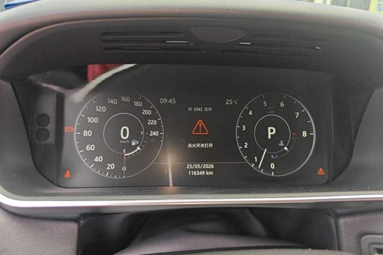 Used Land Rover Range Sport 2017 3.0 SC V6 HSE DYNAMIC Instrument Cluster