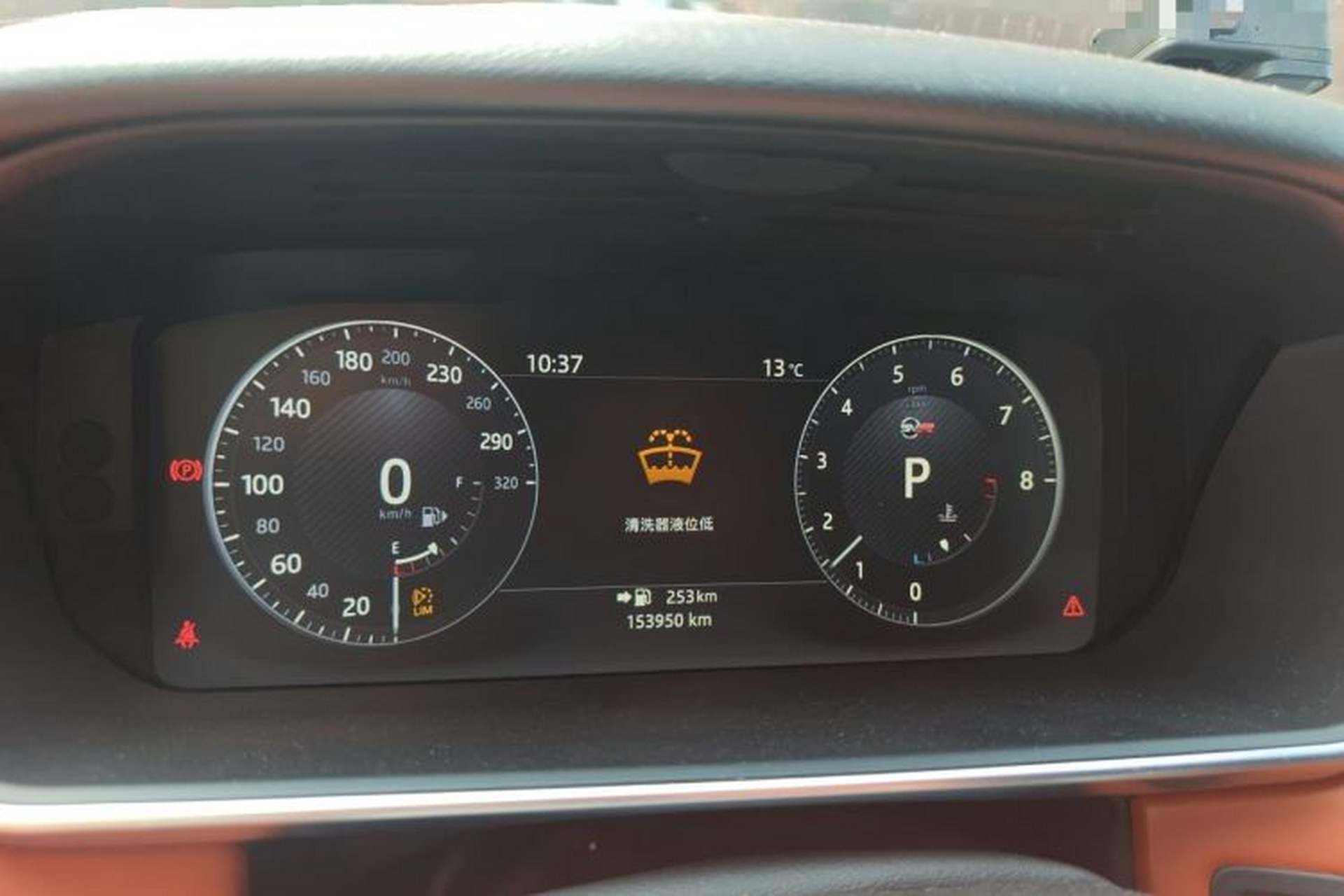 Used Land Rover Range Sport  Instrument Cluster
