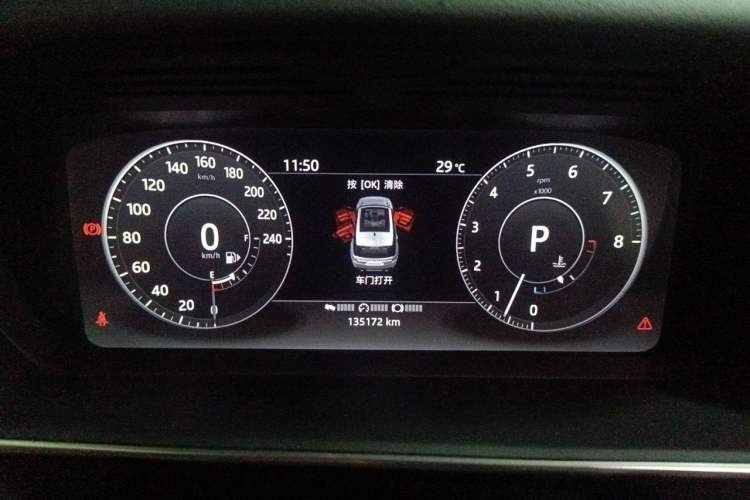 Used Land Rover Range Sport 2017 3.0 SC V6 HSE DYNAMIC Instrument Cluster