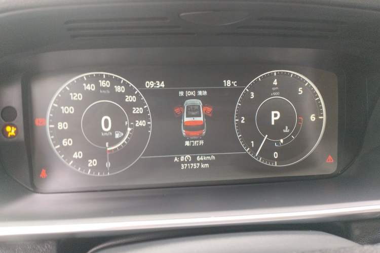 Used Land Rover Range Sport  Instrument Cluster