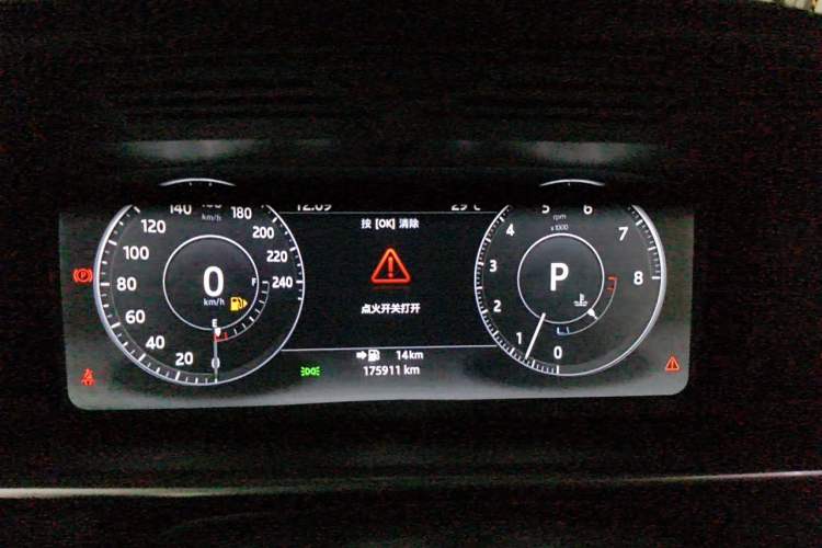 Used Land Rover Range Sport  Instrument Cluster