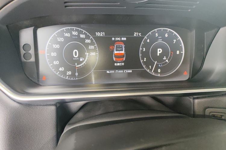 Used Land Rover Range Sport 2017 3.0 SC V6 HSE DYNAMIC Instrument Cluster