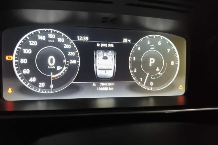 Used Land Rover Range Sport 2017 3.0 SC V6 SE Instrument Cluster