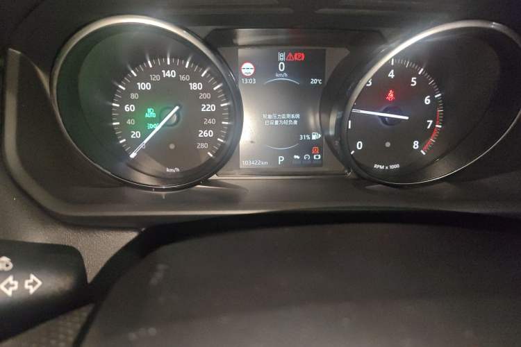 Used Land Rover Range Sport 2017 3.0 SC V6 SE Odometer Close Up