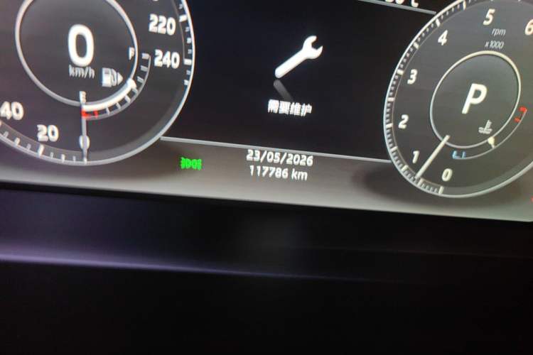 Used Land Rover Range Sport 2017 3.0 SC V6 HSE DYNAMIC Odometer Close Up