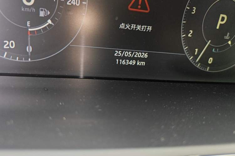 Used Land Rover Range Sport 2017 3.0 SC V6 HSE DYNAMIC Odometer Close Up