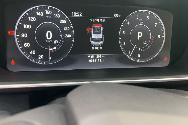 Used Land Rover Range Sport 2017 3.0 SC V6 HSE DYNAMIC Odometer Close Up