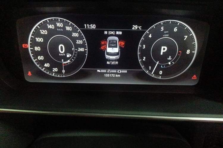 Used Land Rover Range Sport 2017 3.0 SC V6 HSE DYNAMIC Odometer Close Up