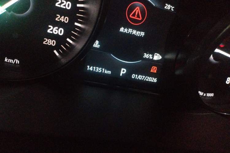 Used Land Rover Range Sport 2017 3.0 SC V6 HSE Odometer Close Up