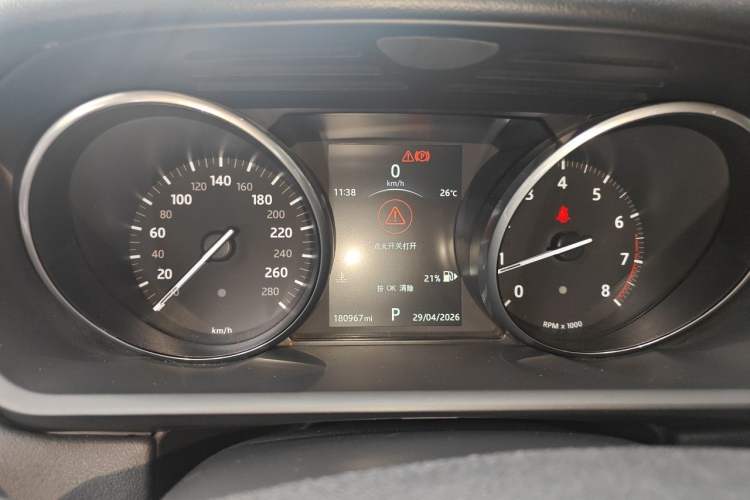 Used Land Rover Range Sport 2017 3.0 SC V6 SE Odometer Close Up