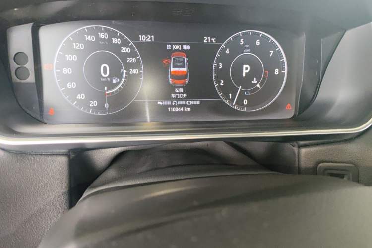Used Land Rover Range Sport 2017 3.0 SC V6 HSE DYNAMIC Odometer Close Up