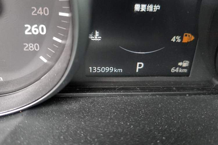 Used Land Rover Range Sport  Odometer Close Up