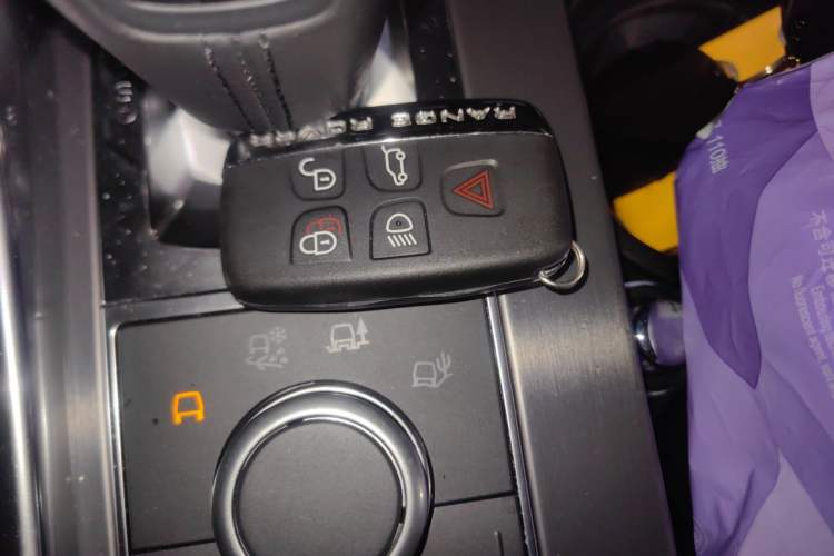 Used Land Rover Range Sport 2017 3.0 SC V6 SE Vehicle Key