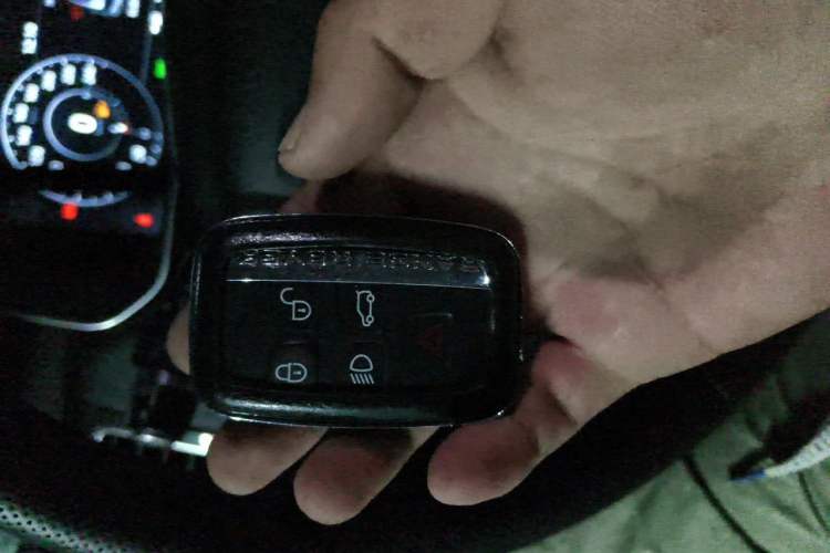 Used Land Rover Range Sport  Vehicle Key