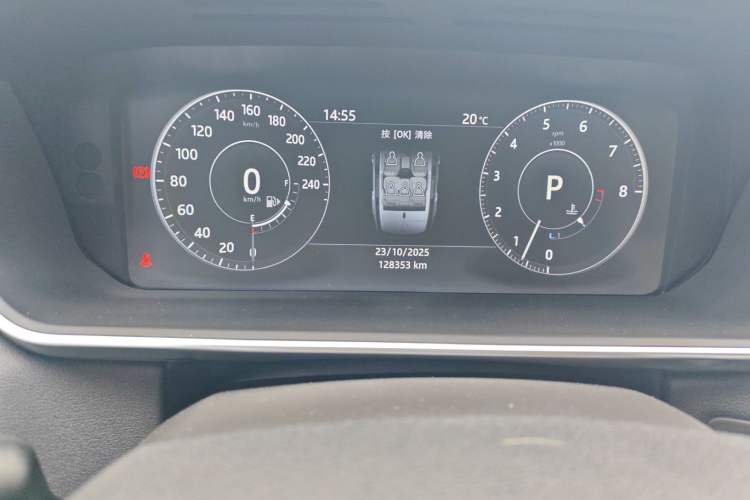 Used Land Rover Range Sport 2017 3.0 SC V6 HSE DYNAMIC Instrument Cluster