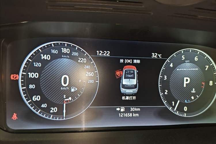 Used Land Rover Range Sport 2017 3.0 SC V6 HSE DYNAMIC Instrument Cluster