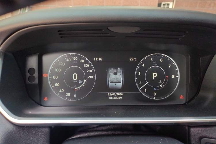 Used Land Rover Range Sport 2017 3.0 SC V6 SE Instrument Cluster