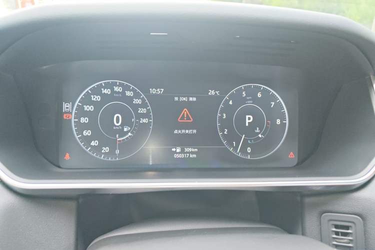 Used Land Rover Range Sport 2017 3.0 SC V6 HSE DYNAMIC Instrument Cluster