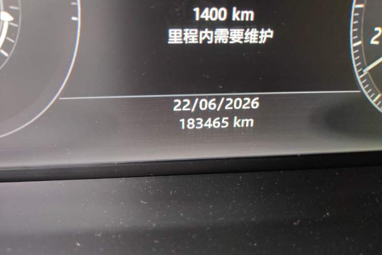 Used Land Rover Range Sport 2017 3.0 SC V6 SE Odometer Close Up