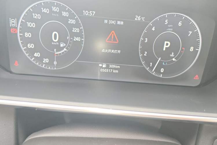 Used Land Rover Range Sport 2017 3.0 SC V6 HSE DYNAMIC Odometer Close Up