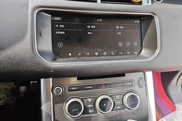 Used Land Rover Range Sport 2017 3.0 SC V6 HSE DYNAMIC Audio And AC Panel