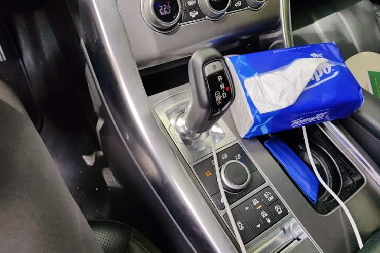 Used Land Rover Range Sport 2017 3.0 SC V6 SE Gear Lever