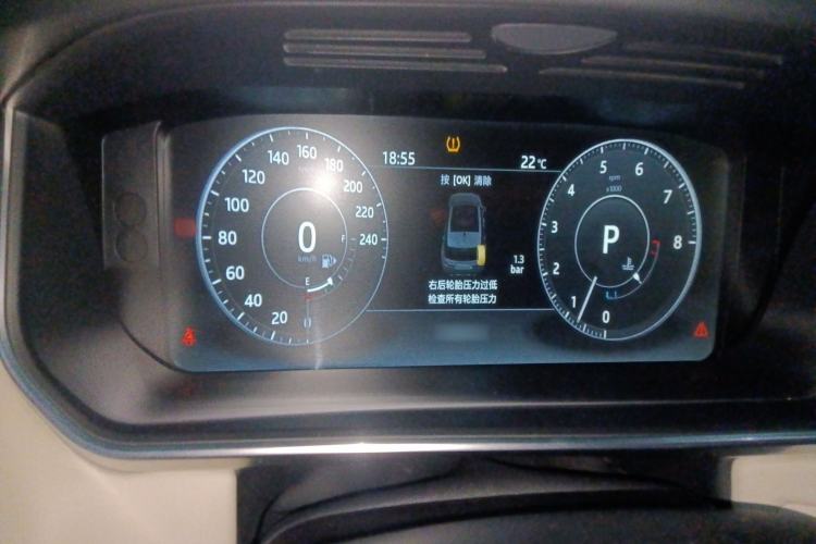 Used Land Rover Range Sport 2017 3.0 SC V6 HSE DYNAMIC Instrument Cluster