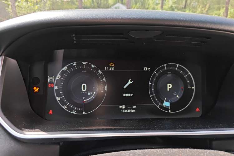 Used Land Rover Range Sport 2017 3.0 SC V6 HSE DYNAMIC Instrument Cluster