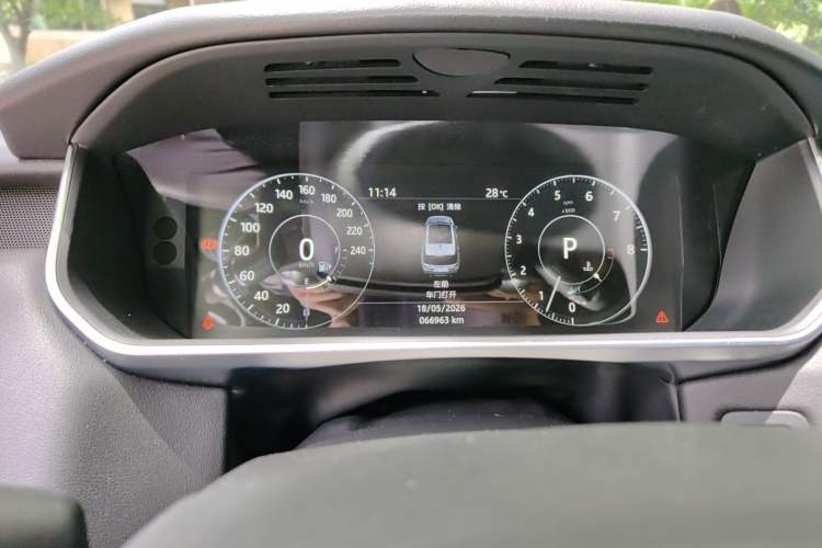Used Land Rover Range Sport 2017 3.0 SC V6 SE Instrument Cluster