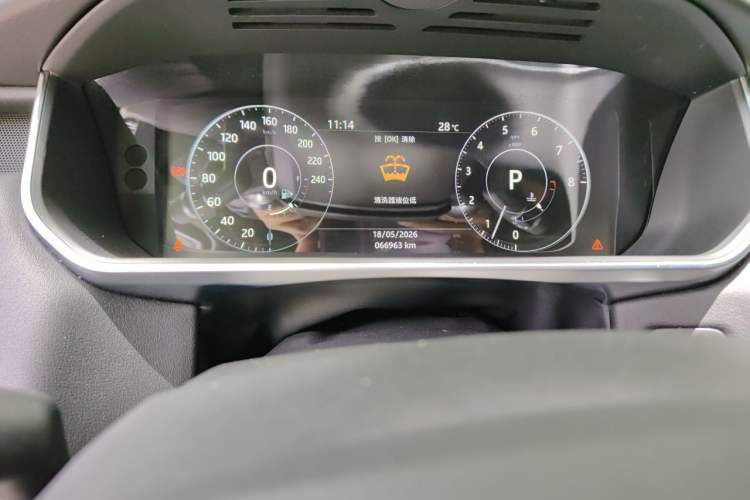 Used Land Rover Range Sport 2017 3.0 SC V6 SE Odometer Close Up