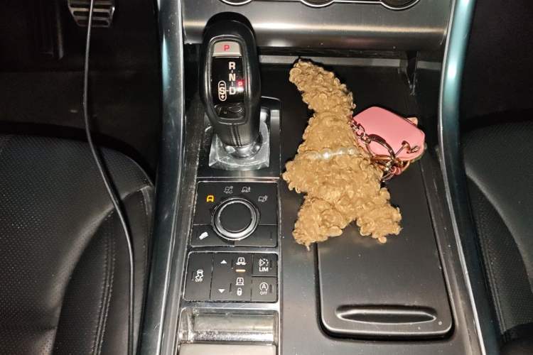 Used Land Rover Range Sport 2017 3.0 SC V6 SE Gear Lever