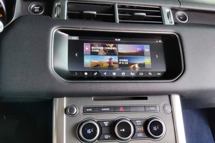 Used Land Rover Range Sport 2017 3.0 SC V6 SE Audio And AC Panel