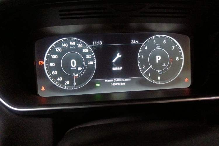 Used Land Rover Range Sport 2017 3.0 SC V6 HSE DYNAMIC Instrument Cluster