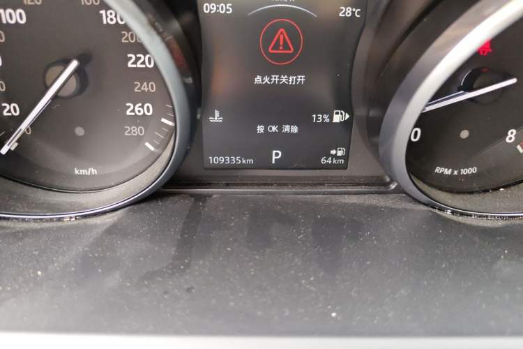 Used Land Rover Range Sport 2017 3.0 SC V6 SE Odometer Close Up