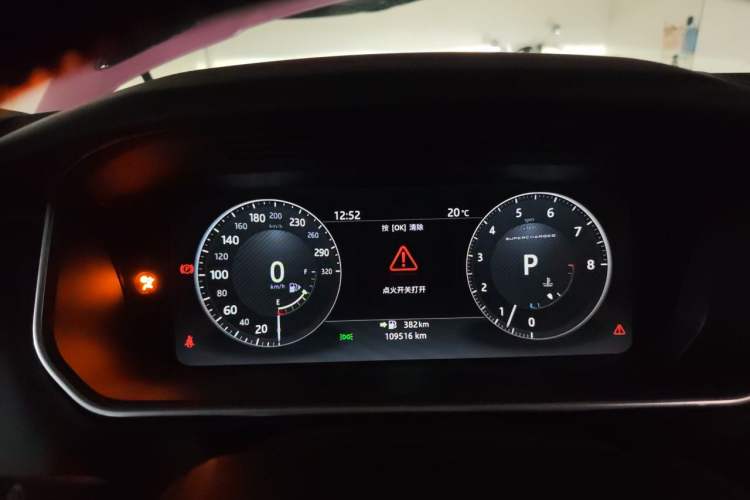 Used Land Rover Range Sport 2017 3.0 SC V6 SE Instrument Cluster