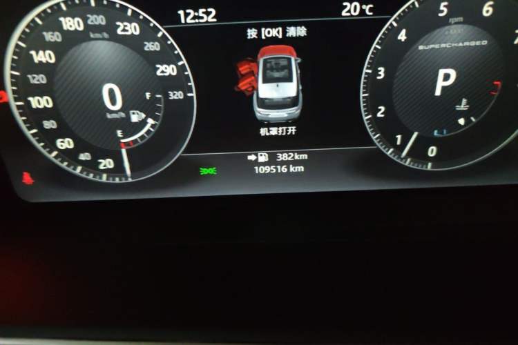 Used Land Rover Range Sport 2017 3.0 SC V6 SE Odometer Close Up