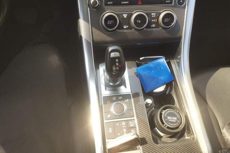 Used Land Rover Range Sport 2017 3.0 SC V6 SE Gear Lever