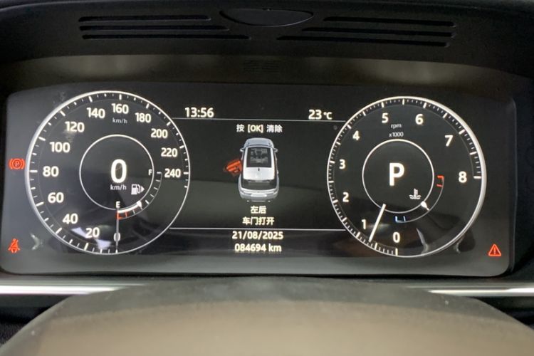 Used Land Rover Range Sport 2017 3.0 SC V6 HSE DYNAMIC Odometer Close Up