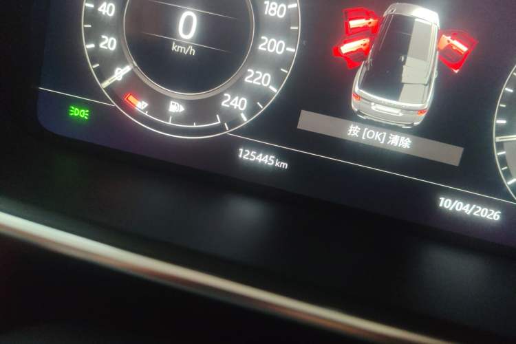 Used Land Rover Range Sport 2017 3.0 SC V6 HSE DYNAMIC Odometer Close Up