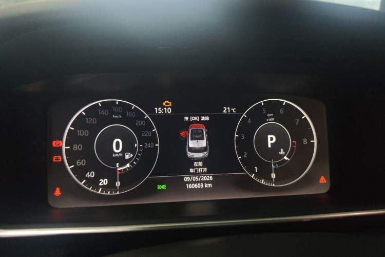 Used Land Rover Range Sport 2017 3.0 SC V6 HSE DYNAMIC Instrument Cluster