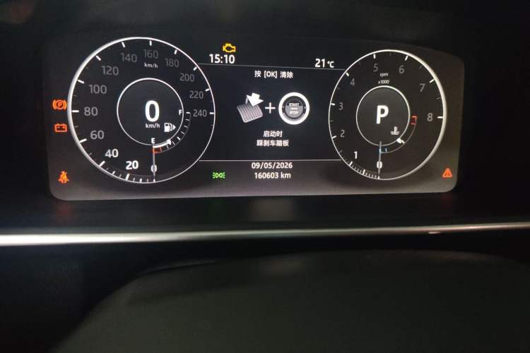 Used Land Rover Range Sport 2017 3.0 SC V6 HSE DYNAMIC Odometer Close Up