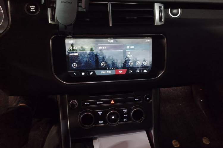 Used Land Rover Range Sport 2017 3.0 SC V6 SE Audio And AC Panel