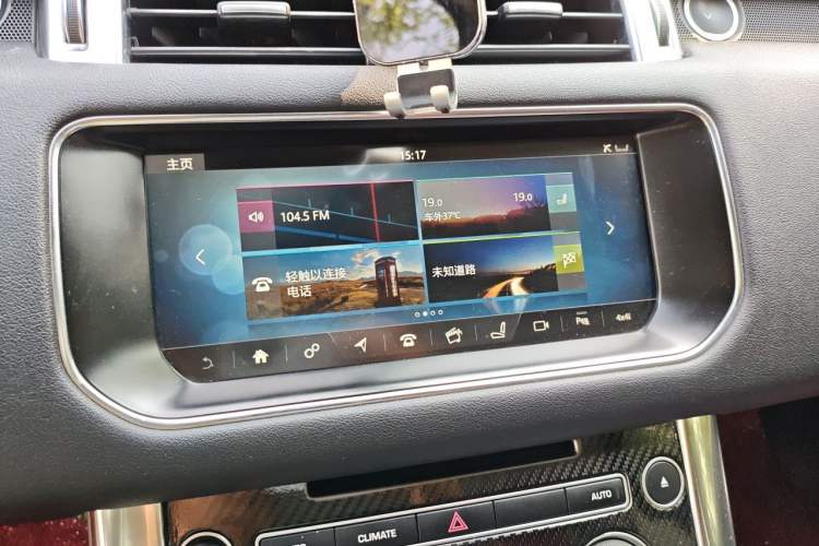 Used Land Rover Range Sport 2017 3.0 V6 SC SE Audio And AC Panel