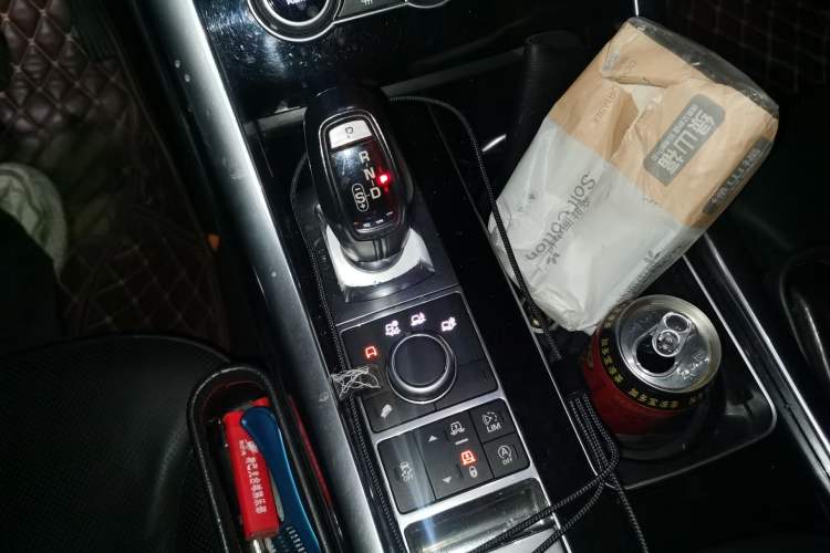 Used Land Rover Range Sport 2017 3.0 SC V6 HSE Gear Lever