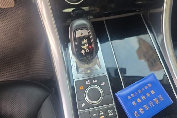Used Land Rover Range Sport 2017 3.0 SC V6 HSE Gear Lever