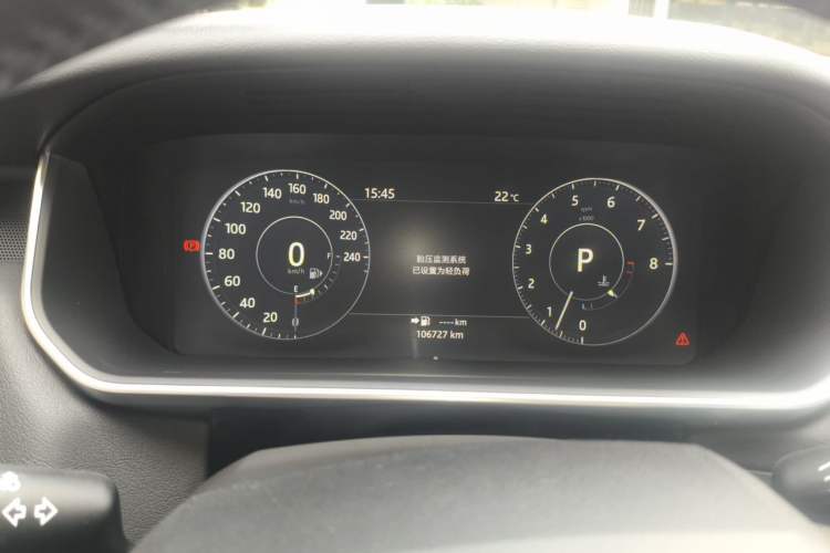 Used Land Rover Range Sport 2017 3.0 SC V6 HSE DYNAMIC Instrument Cluster